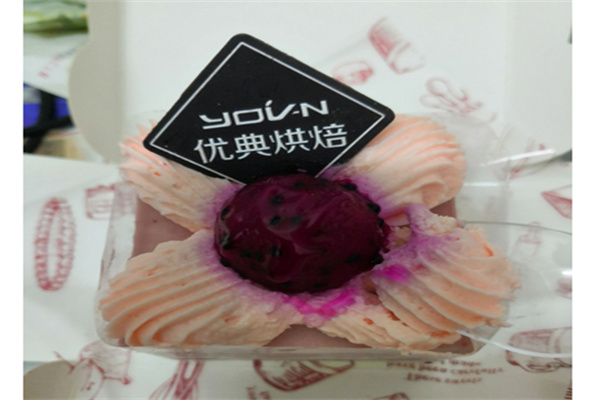 优典烘焙产品 门店图片