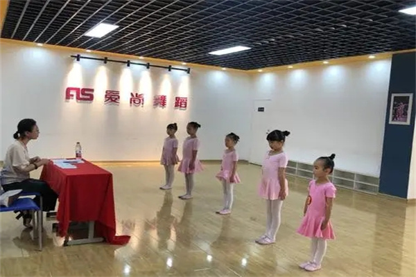 爱尚舞蹈产品 门店图片