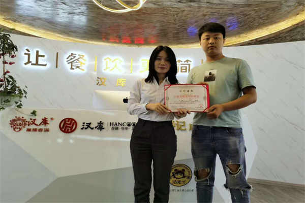 爵记奶茶产品 门店图片