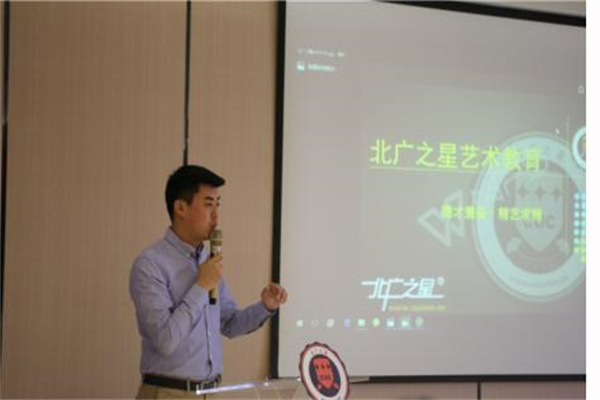 北广之星产品 门店图片