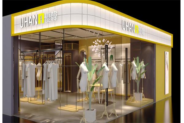 优韩女装产品 门店图片
