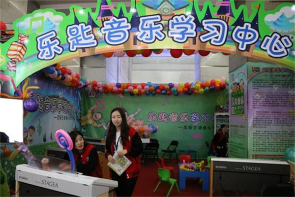 乐匙音乐教育产品 门店图片