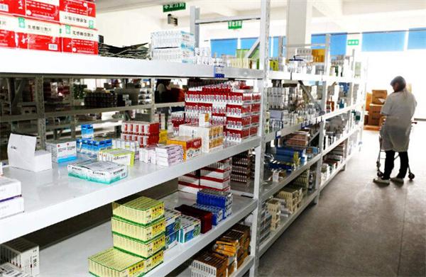 佐今明大药房产品 门店图片