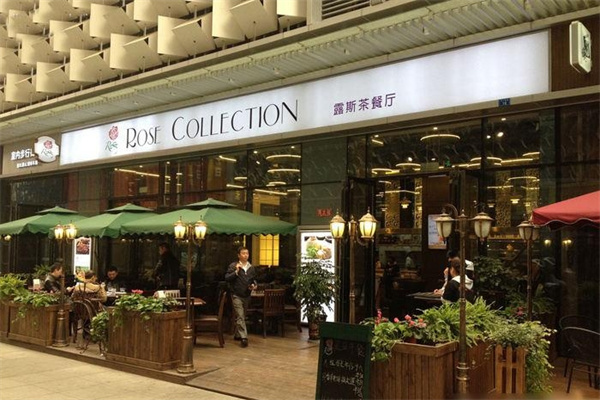 露丝茶餐厅产品 门店图片