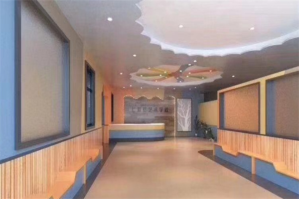 七彩虹艺术培训产品 门店图片