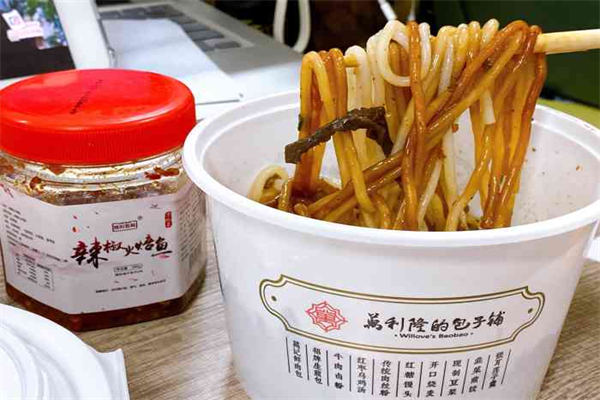 湘潭万利隆包子铺加盟