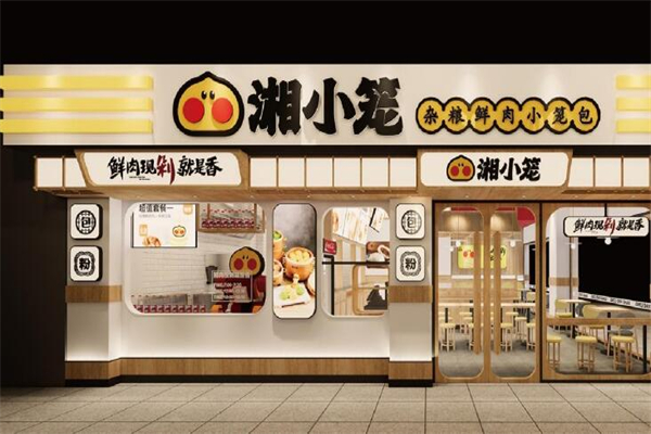 湘小笼加盟