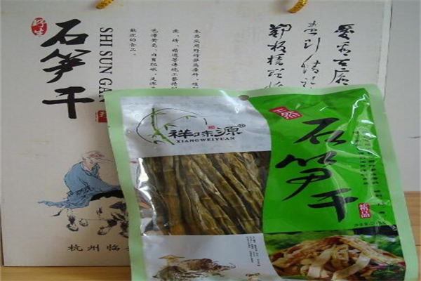 祥味源笋干加盟