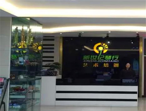 新世纪琴行产品 门店图片