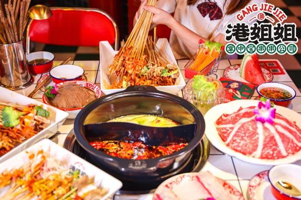 港姐姐产品 门店图片