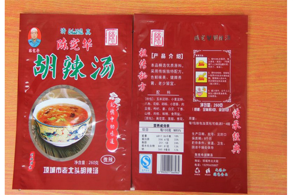 陈宪华胡辣汤产品 门店图片
