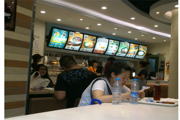 优米一家快餐产品 门店图片