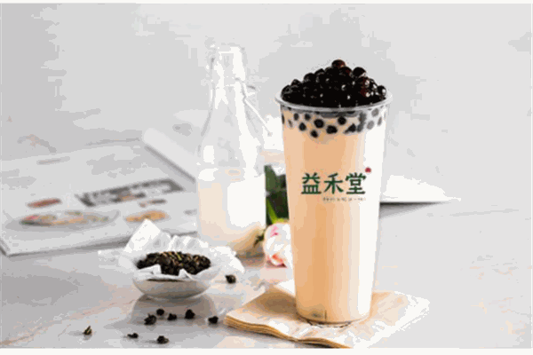 益和堂奶茶