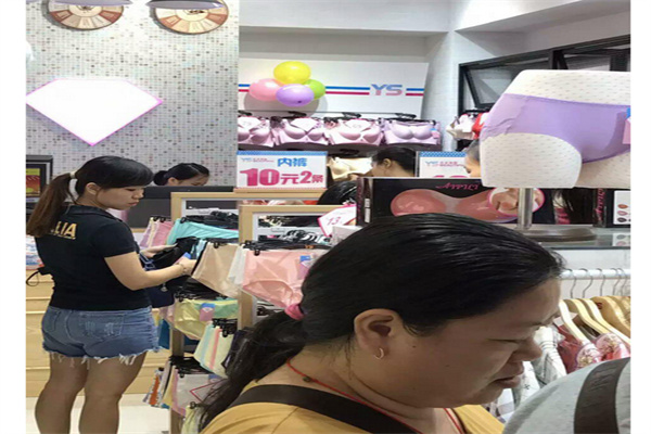 优圣美俪产品 门店图片