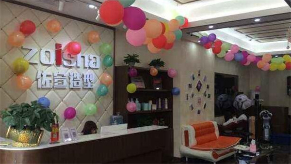 佐宣美容美发产品 门店图片