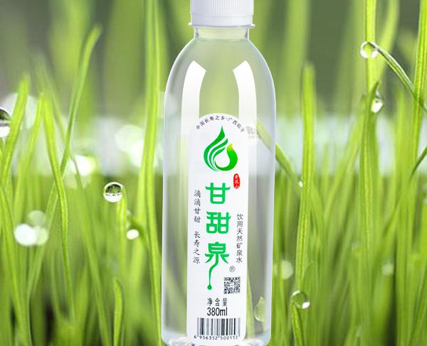 甘甜泉产品 门店图片