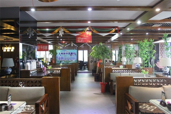 玉树林茶餐厅产品 门店图片
