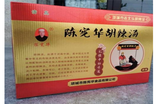 陈宪华胡辣汤产品 门店图片