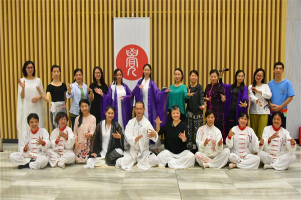 禅韵艺术表演培训产品 门店图片