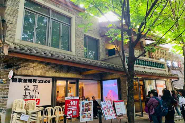 吴系茶餐厅产品 门店图片