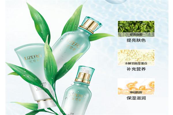 优资莱护肤品产品 门店图片