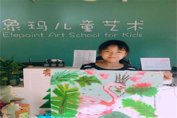 象玛儿童艺术加盟