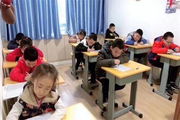 小字迷练字