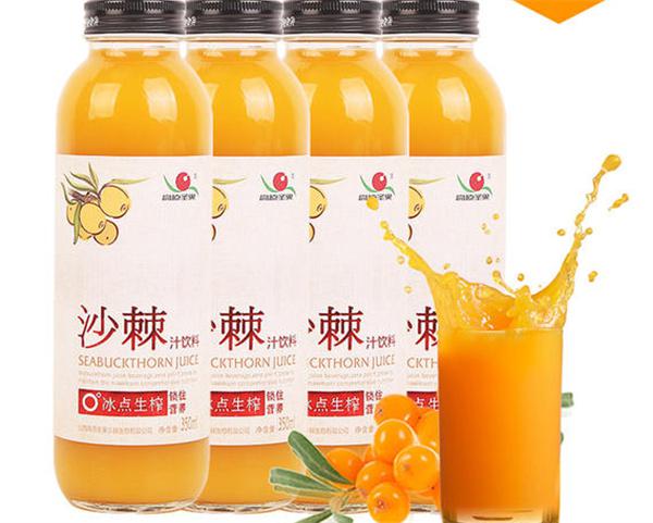 高原圣果沙棘汁饮料产品 门店图片