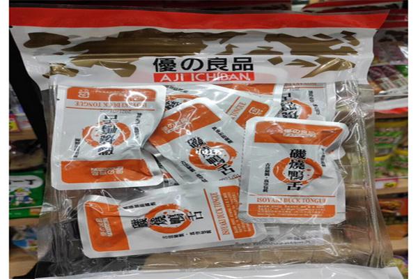 优之良品休闲零食产品 门店图片