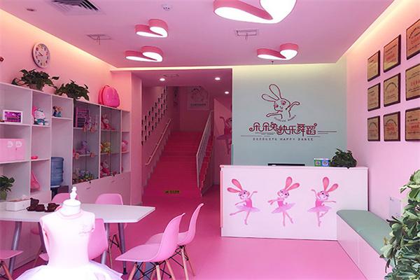 朵朵兔舞蹈产品 门店图片