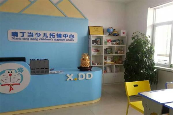 响丁当少儿托辅中心加盟