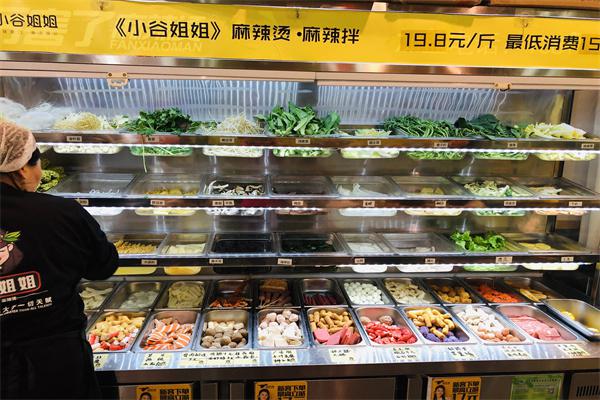 小姑姐姐麻辣汤产品 门店图片