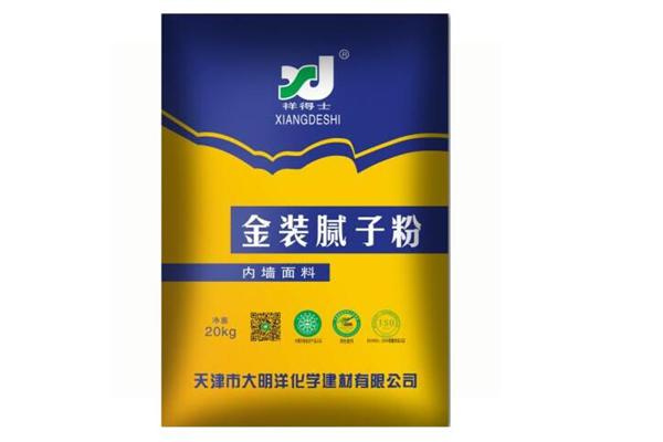 祥得士腻子粉加盟