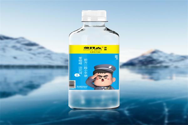 象牙山矿泉水加盟