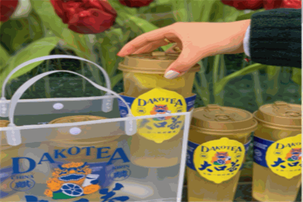 熠麒麟大口茶