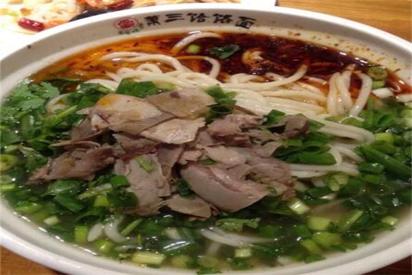 萧三饸烙面加盟