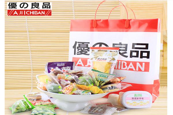 优之良品休闲零食产品 门店图片