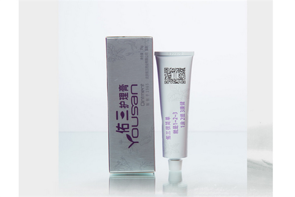 佑三护理膏产品 门店图片