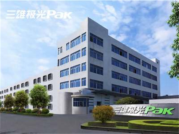 三雄极光灯饰产品 门店图片
