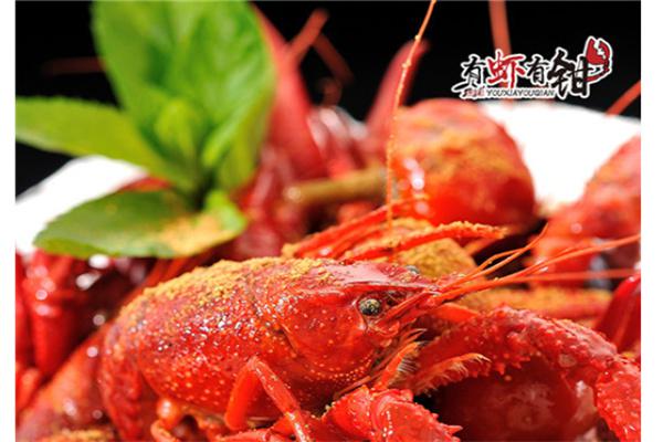 有虾有钳麻辣小龙虾产品 门店图片