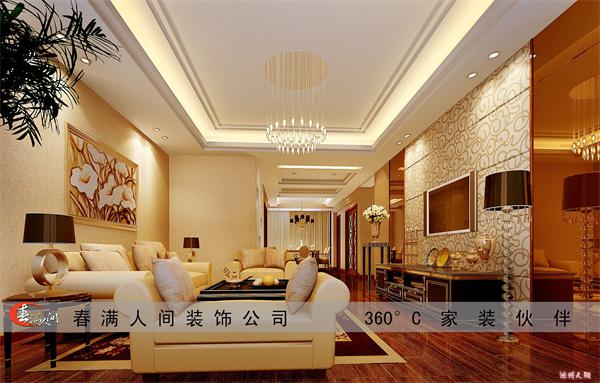 春满人间装饰装潢产品 门店图片