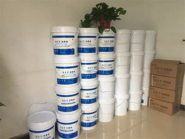 润兴消毒产品 门店图片