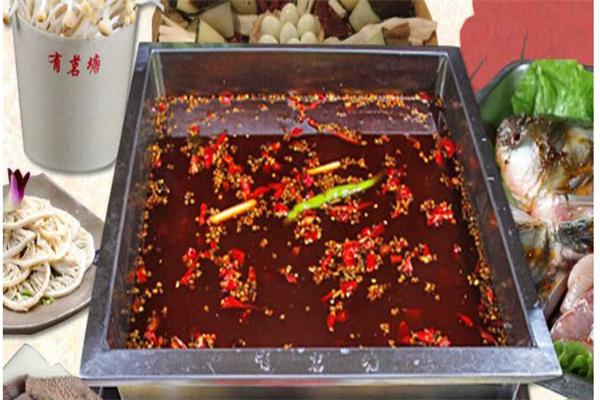 有茗塘鱼火锅产品 门店图片