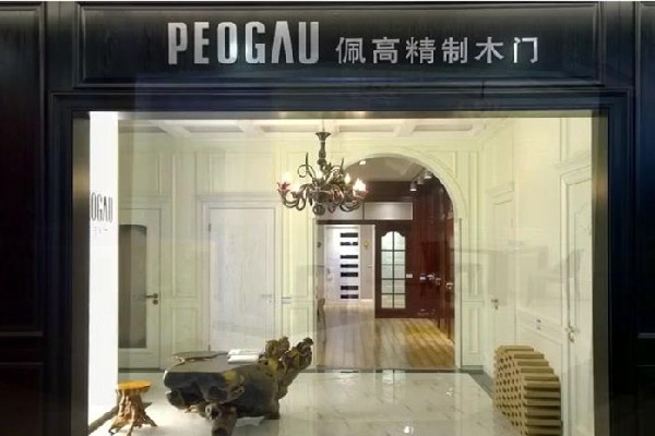 佩高精制木门产品 门店图片