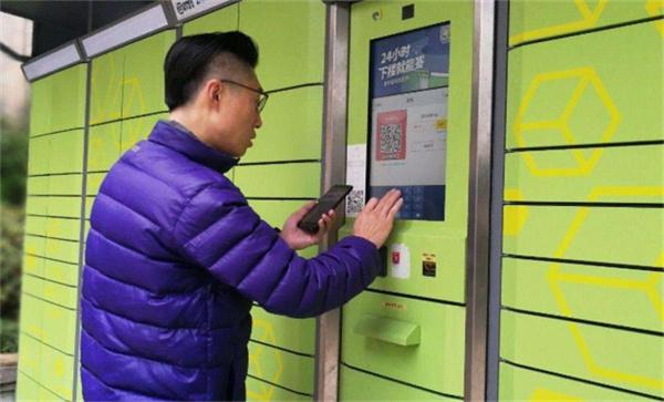 格格柜产品 门店图片