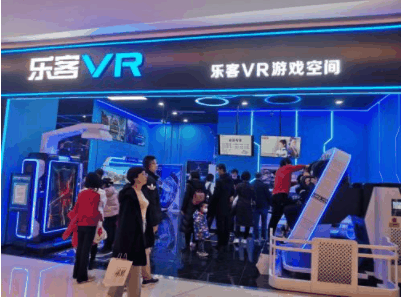 乐客vr