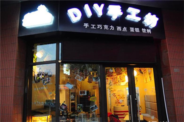 食尚诱惑产品 门店图片