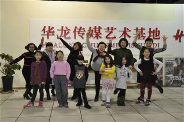 华龙传媒艺术产品 门店图片