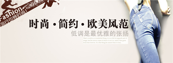 哥氏牛仔裤产品 门店图片