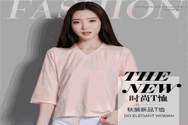 乐酷女装